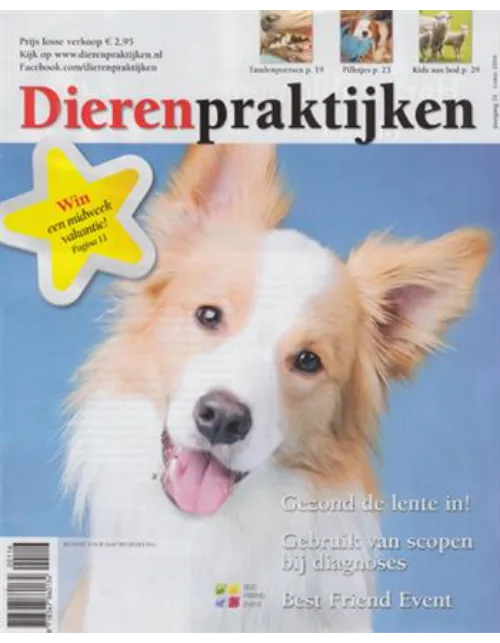 26 220dierenpraktijk.webp