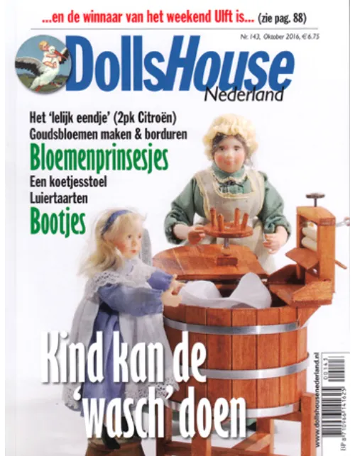 Dollshouse20143 2016.webp