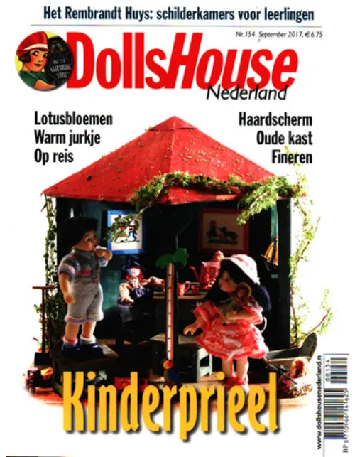 Dollshouse20154 2017.webp