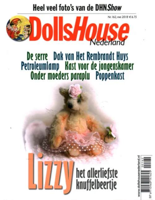 Dollshouse20162 2018.webp
