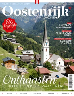 Oostenrijk 1 2020.webp