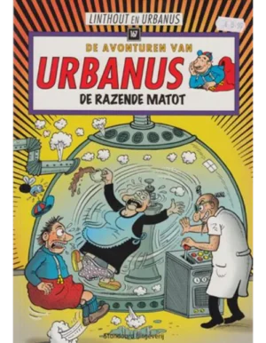 Urbanus167.webp