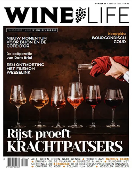 Winelife 79.webp