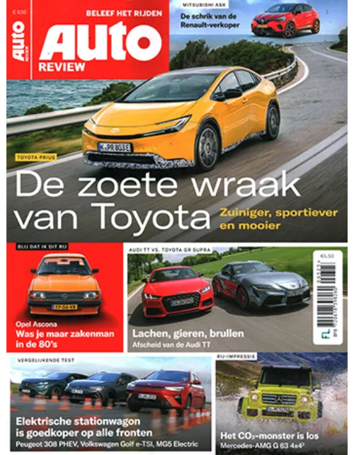 autoreview 03 2023.webp