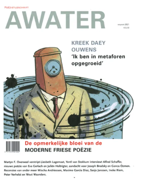 awater najaar 2021 1.webp