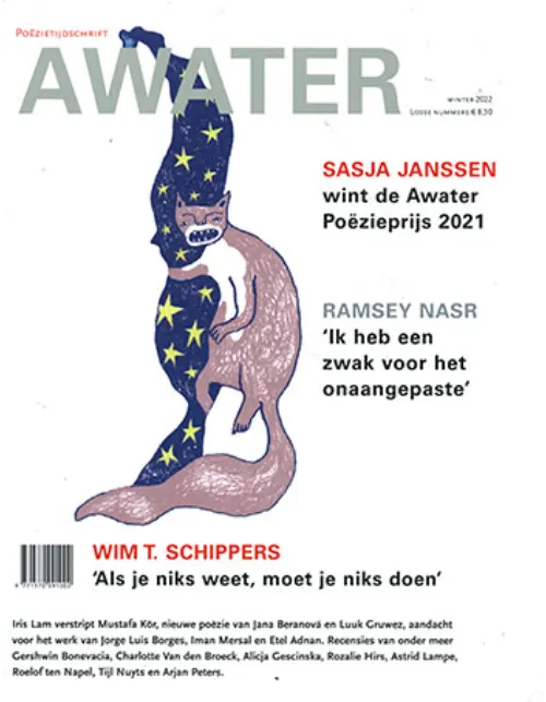 awater winter 2022.webp