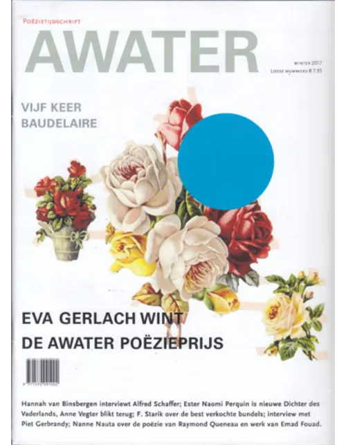 awater20winter2017.webp