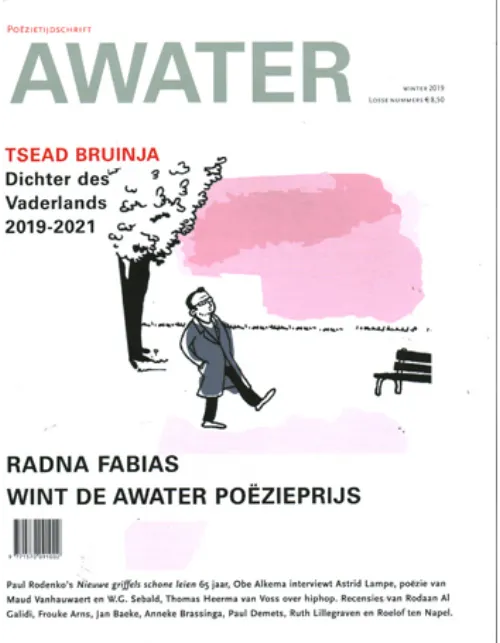 awater20winter202019.webp