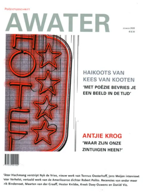 awater20zomer202020.webp