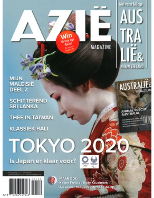 azie201 2020.webp