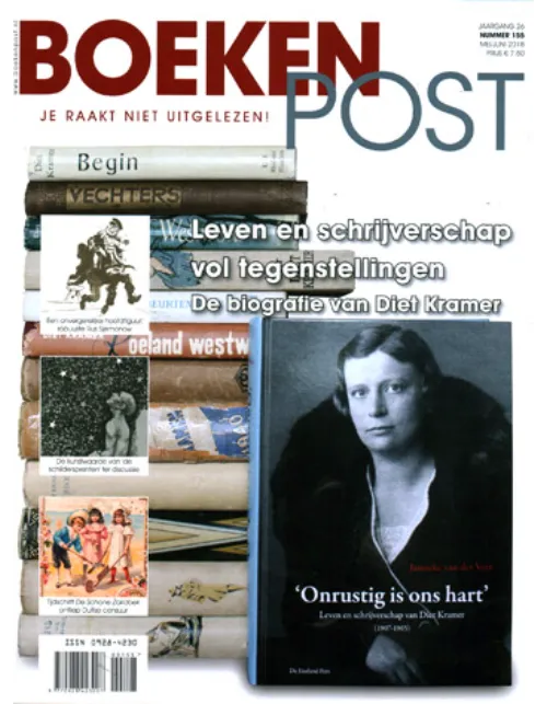 boekenpost20155 2018.webp