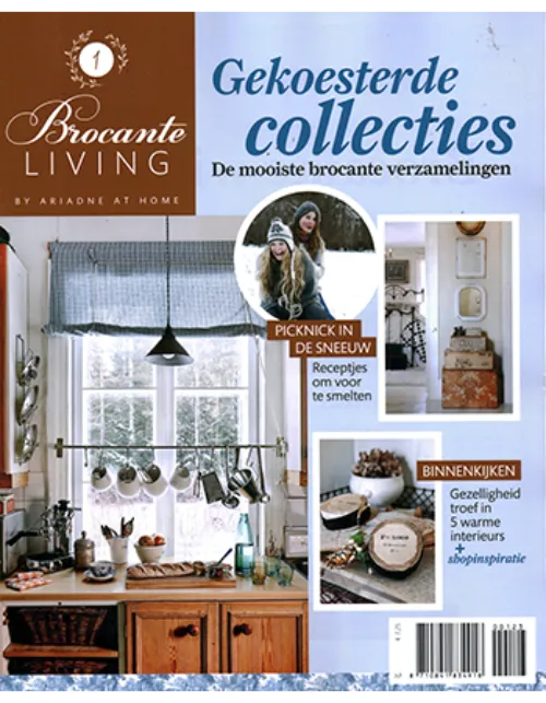 brocante living 01 2023.webp