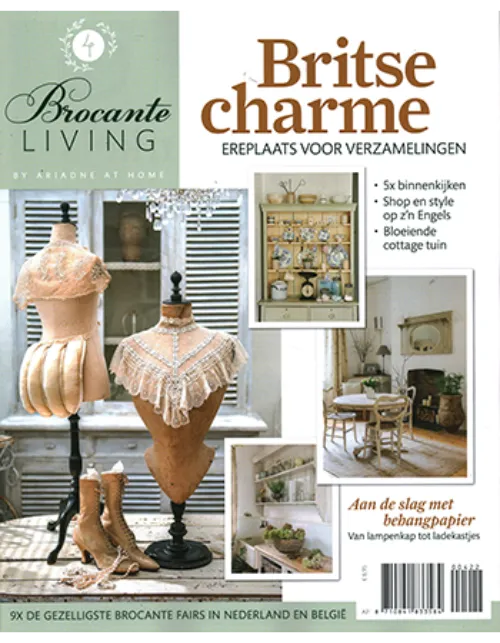 brocante living 04 2022.webp