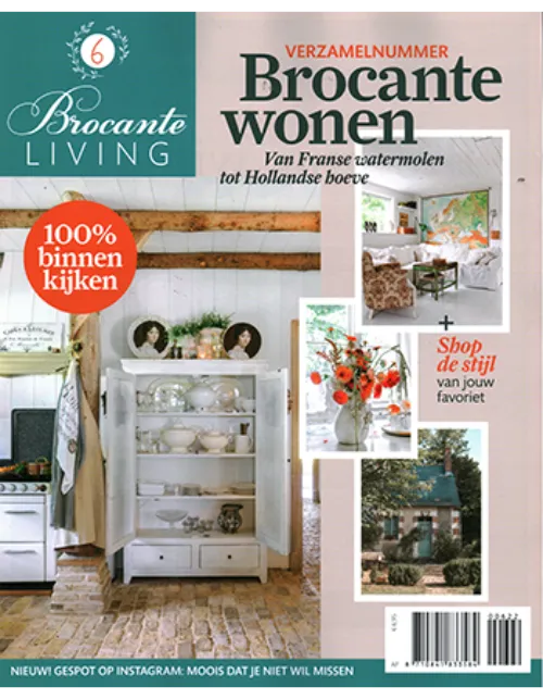 brocante living 06 2022.webp