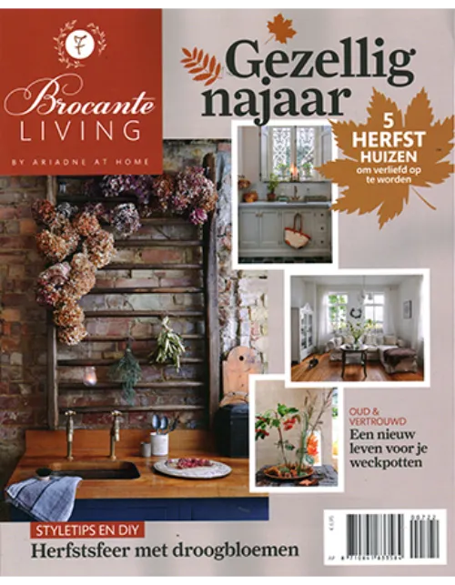 brocante living 07 2022.webp