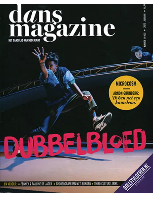 dans magazine 01 2022.webp