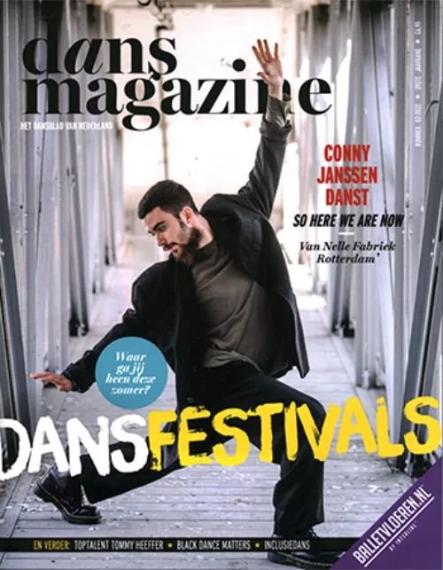 dans magazine 03 2022.webp