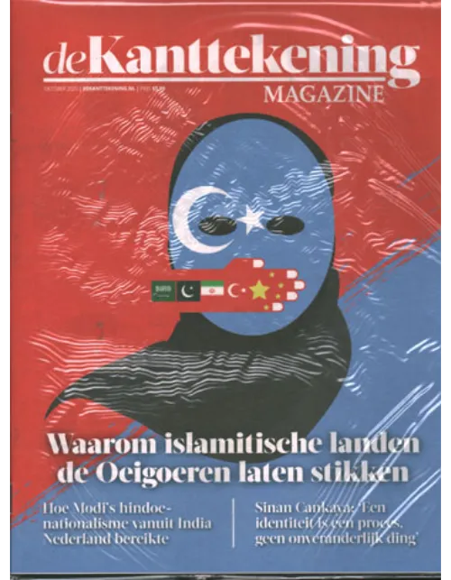 de20kanttekening20magazine20oktober202020.webp