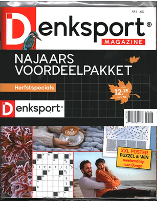 denksport najaarsvoordeelpakket 2022.webp