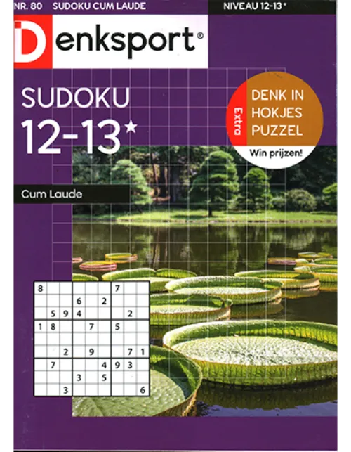 denksport sudoku 12 13 sterren cum laude 80 2022.webp
