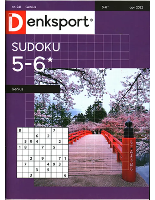 denksport sudoku 5 6 sterren genius 241 2022.webp