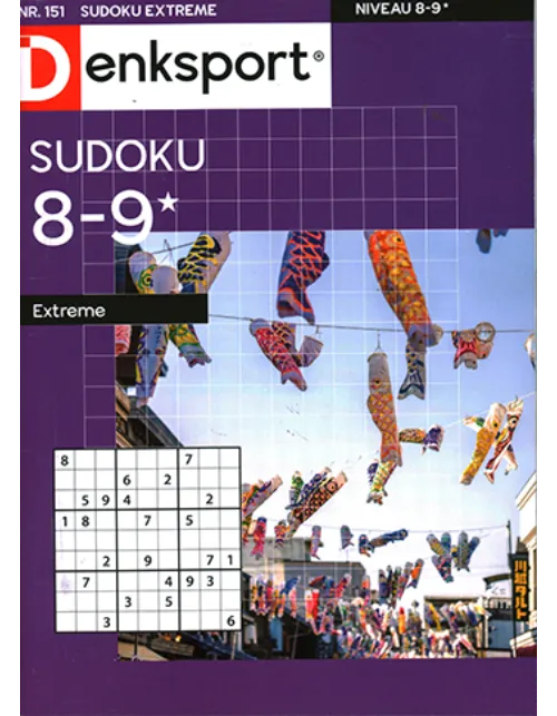 denksport sudoku 8 9 sterren extreme 151 2022.webp