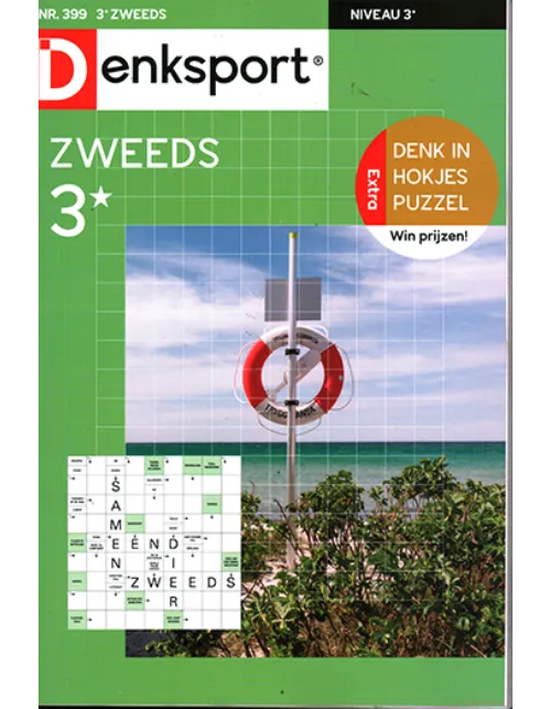 denksport zweeds 3 sterren 399 2022.webp