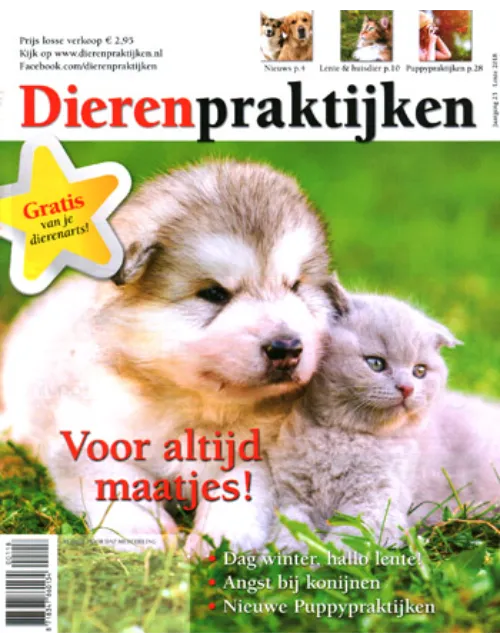 dierenpraktijken201 2018.webp