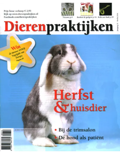 dierenpraktijken203 2016.webp