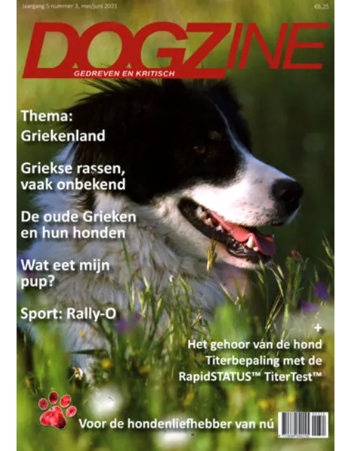 dogzine 03 2021.webp