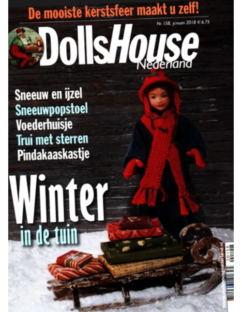 dollshouse20158 2017.webp