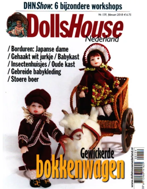 dollshouse20159 2018.webp