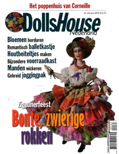 dollshouse20163 2018.webp