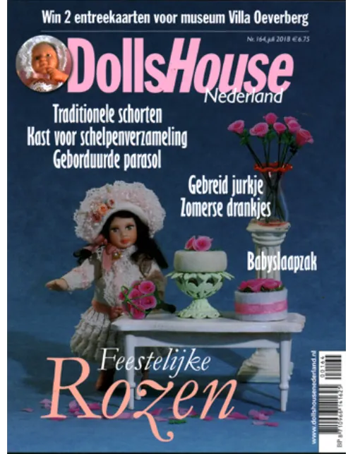 dollshouse20164 2018.webp