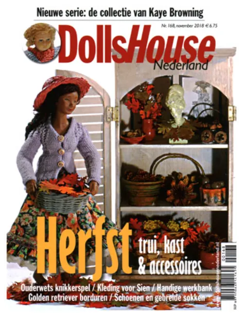 dollshouse20168 2018.webp