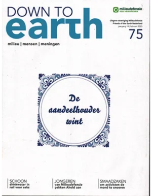 down to earth 75 2023.webp