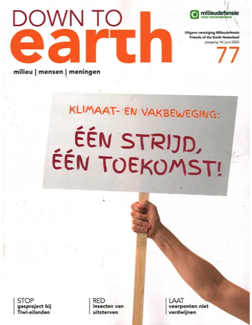 down to earth 77 2023.webp