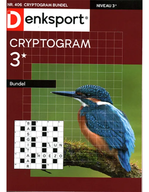 dsp cryptogram 406 2022.webp