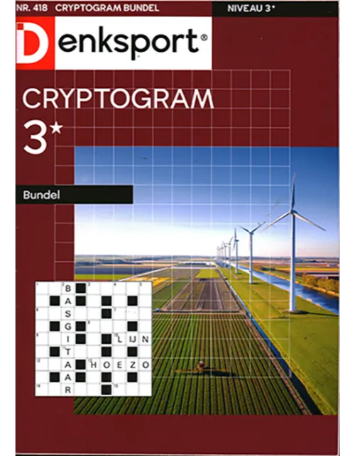 dsp cryptogram 418 2023.webp