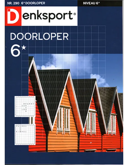 dsp doorloper 290 2023.webp