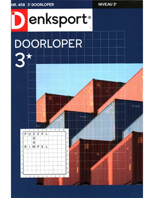 dsp doorloper 458 2022.webp