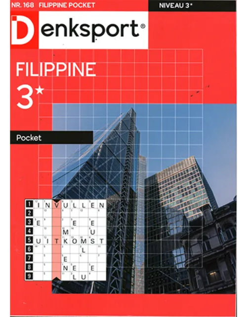 dsp filippine pocket 168 2022.webp