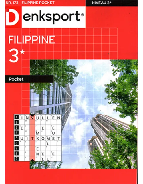 dsp filippine pocket 172 2023.webp