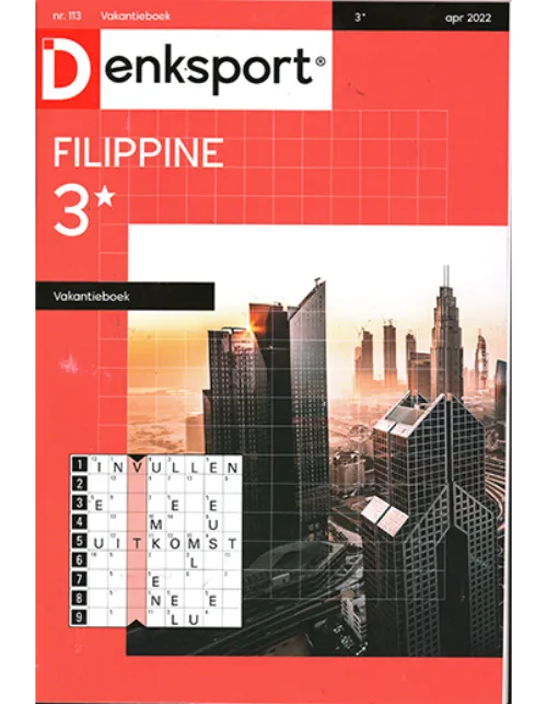 dsp filippine vakantieboek 113 2022.webp