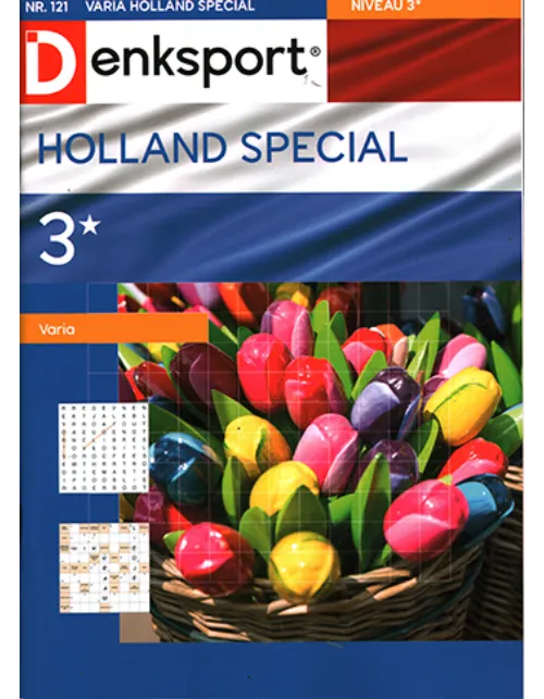 dsp holland special varia 121 2022.webp