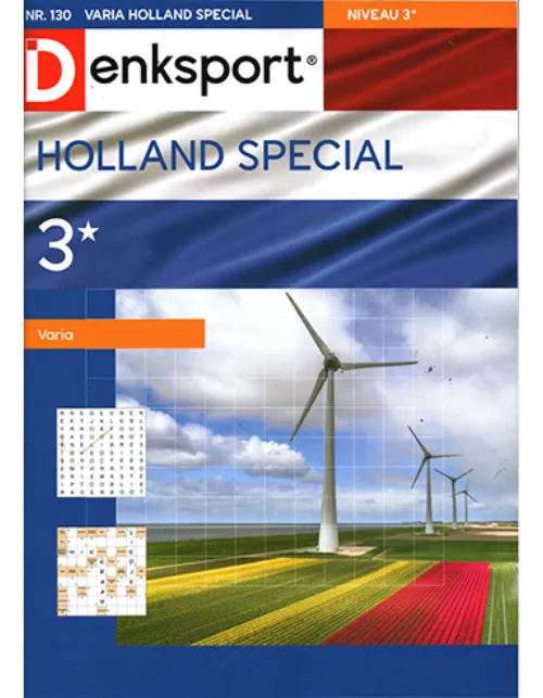 dsp holland special varia 130 2023.webp