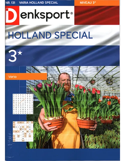 dsp holland special varia 131 2023.webp