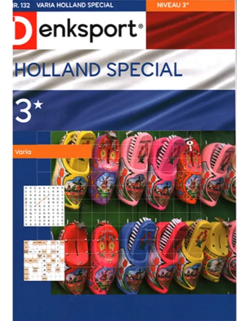 dsp holland special varia 132 2023 1.webp