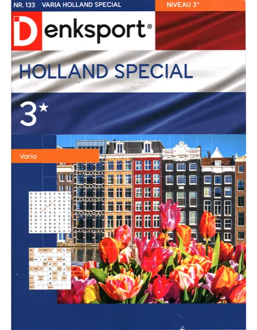 dsp holland special varia 133 2023.webp