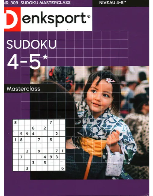 dsp sudoko masterclass 309 2023.webp